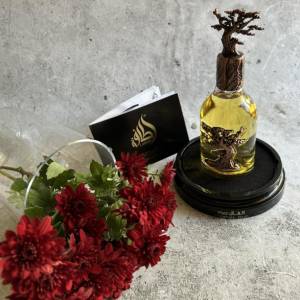 Eternal Oud